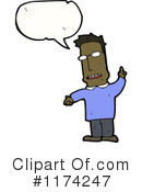Man Clipart #1174247 by lineartestpilot