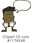 Man Clipart #1174248 by lineartestpilot