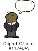 Man Clipart #1174249 by lineartestpilot