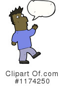 Man Clipart #1174250 by lineartestpilot