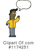 Man Clipart #1174251 by lineartestpilot