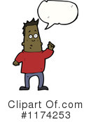Man Clipart #1174253 by lineartestpilot