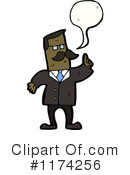 Man Clipart #1174256 by lineartestpilot