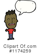 Man Clipart #1174259 by lineartestpilot