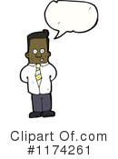 Man Clipart #1174261 by lineartestpilot