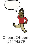 Man Clipart #1174279 by lineartestpilot