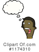 Man Clipart #1174310 by lineartestpilot