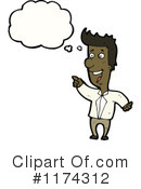 Man Clipart #1174312 by lineartestpilot