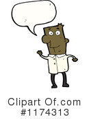 Man Clipart #1174313 by lineartestpilot