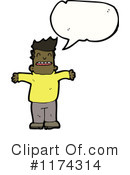 Man Clipart #1174314 by lineartestpilot