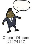 Man Clipart #1174317 by lineartestpilot