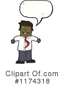 Man Clipart #1174318 by lineartestpilot
