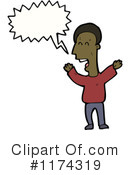 Man Clipart #1174319 by lineartestpilot
