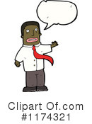 Man Clipart #1174321 by lineartestpilot