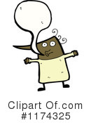 Man Clipart #1174325 by lineartestpilot
