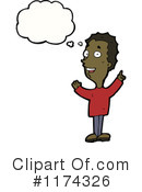 Man Clipart #1174326 by lineartestpilot