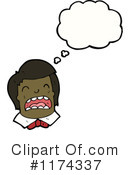Man Clipart #1174337 by lineartestpilot