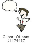 Man Clipart #1174437 by lineartestpilot