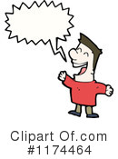 Man Clipart #1174464 by lineartestpilot