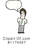 Man Clipart #1174467 by lineartestpilot