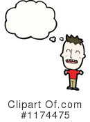 Man Clipart #1174475 by lineartestpilot