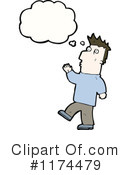 Man Clipart #1174479 by lineartestpilot