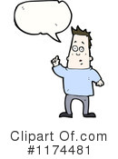 Man Clipart #1174481 by lineartestpilot