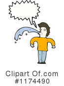 Man Clipart #1174490 by lineartestpilot