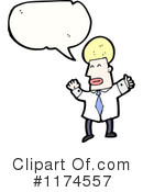 Man Clipart #1174557 by lineartestpilot