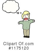 Man Clipart #1175120 by lineartestpilot