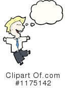 Man Clipart #1175142 by lineartestpilot