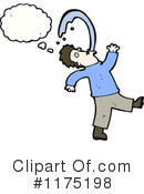 Man Clipart #1175198 by lineartestpilot