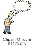 Man Clipart #1175210 by lineartestpilot