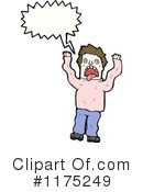 Man Clipart #1175249 by lineartestpilot