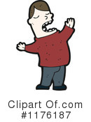 Man Clipart #1176187 by lineartestpilot