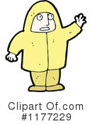 Man Clipart #1177229 by lineartestpilot