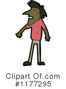 Man Clipart #1177295 by lineartestpilot