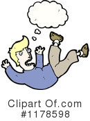 Man Clipart #1178598 by lineartestpilot