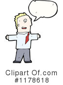 Man Clipart #1178618 by lineartestpilot