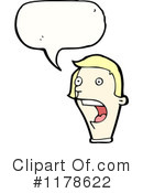 Man Clipart #1178622 by lineartestpilot