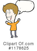 Man Clipart #1178625 by lineartestpilot