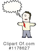 Man Clipart #1178627 by lineartestpilot