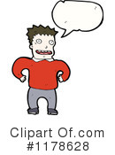 Man Clipart #1178628 by lineartestpilot