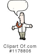 Man Clipart #1178806 by lineartestpilot