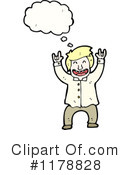 Man Clipart #1178828 by lineartestpilot