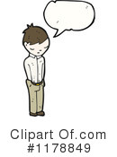Man Clipart #1178849 by lineartestpilot