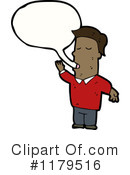 Man Clipart #1179516 by lineartestpilot