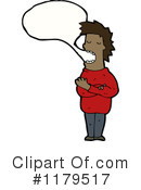 Man Clipart #1179517 by lineartestpilot