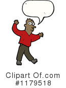 Man Clipart #1179518 by lineartestpilot