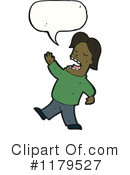 Man Clipart #1179527 by lineartestpilot